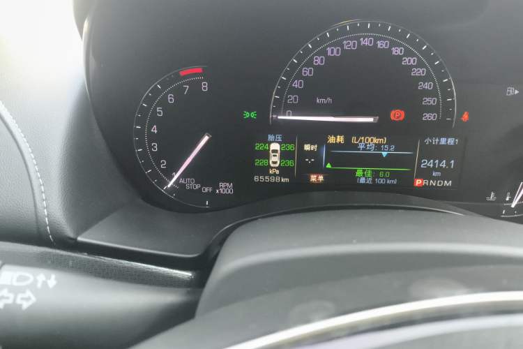 Used Cadillac ATS-L 2017 28T Tech Edition