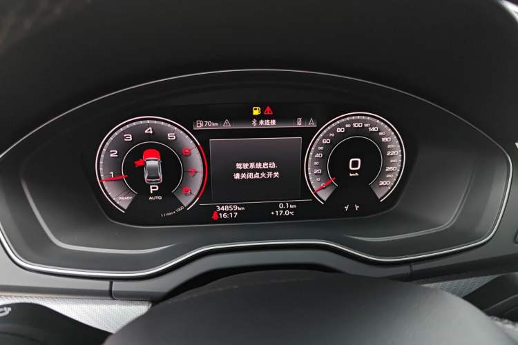 Used Audi Q5L 2024 40 TFSI Luxury Dynamic Edition
