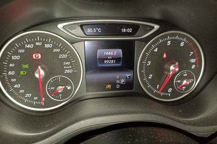 Used Mercedes-Benz B-Class 2016 B 200 Exclusive Edition
