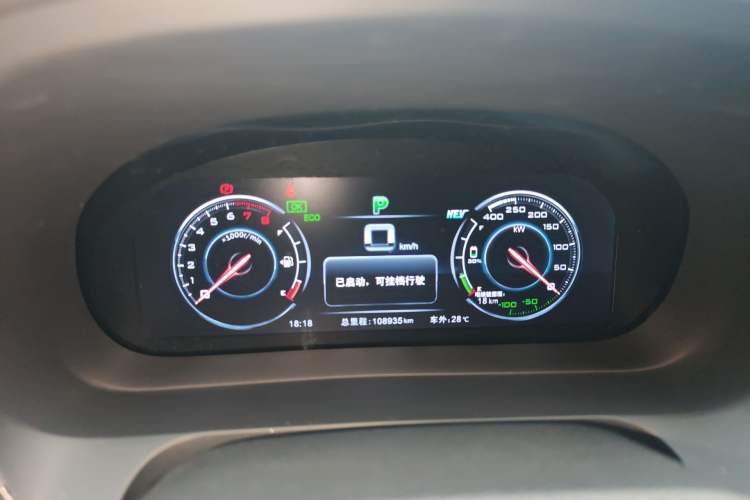 Used BYD Tang New Energy 2015 2.0T Four-Wheel-Drive Flagship Model Instrument Cluster