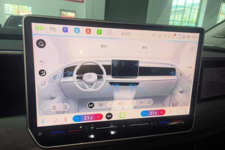 Used Volkswagen Talagon 2026 Model 450TSI Four-Wheel Drive Flagship 7-Seater Audio And AC Panel