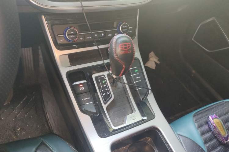 Used Geely Auto Emgrand GL 2019 1.4T CVT Elite Smart Edition