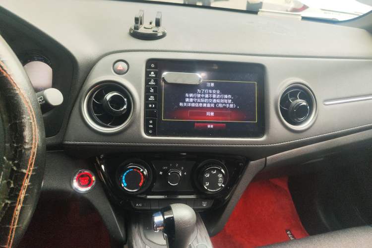 Used Honda XR-V 2022 1.5L CVT Obsidian Edition Audio And AC Panel