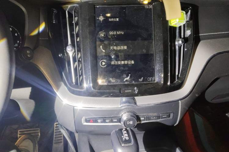 Used Volvo XC60 2021 T5 4x4 Smart & Advanced Sport Edition