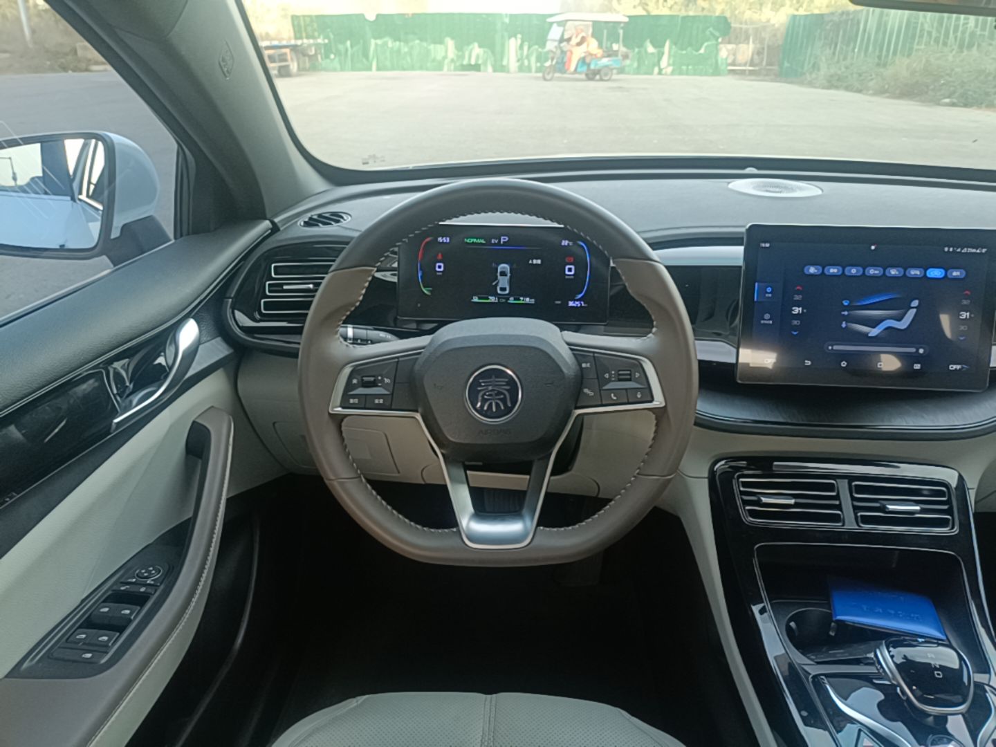 BYD Qin PLUS 2024 HONOR Edition DM-i 55KM Leading Model — снимка 13