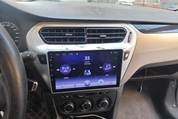 Used Peugeot 301 2018 1.6L Manual Comfort Edition Audio And AC Panel