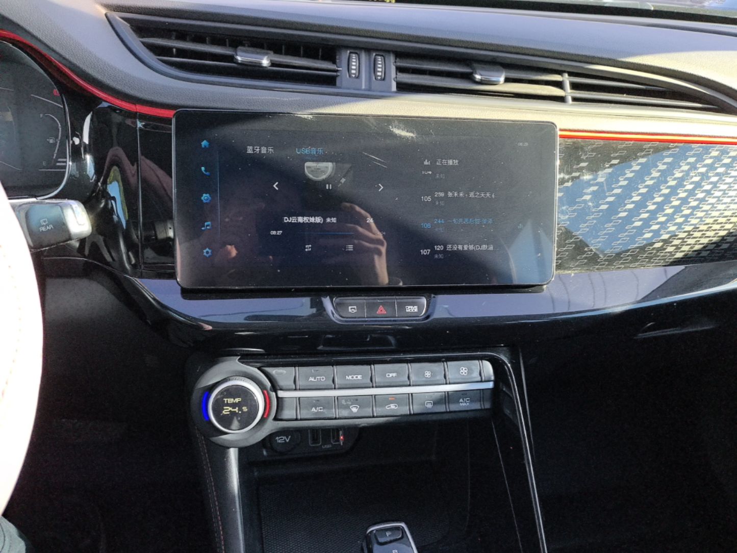 Dongfeng Aeolus AX7 2022 Mach Edition 1.5T DCT DF31 — снимка 15