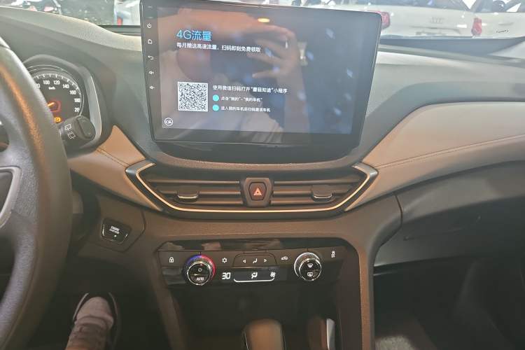 Used Chevrolet Orlando 2019 530T Automatic Luxury Edition (5+2 Seater) – China VI Standard Audio And AC Panel