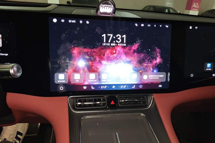 Used Hima AITO M8 2025 Extended-Range Ultra Version 53.4 kWh 5-Seater Edition
