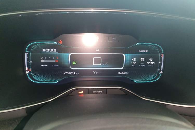 Used Citroen C5 AIRCROSS 2021 400THP Enjoyment Model Instrument Cluster