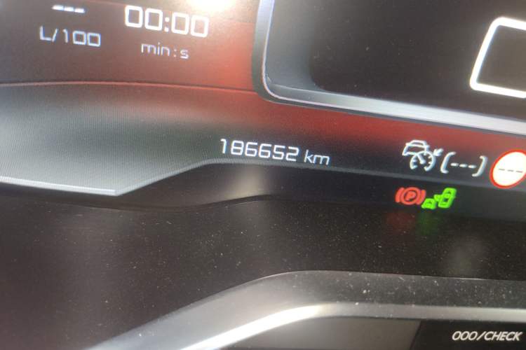 Used Citroen C6 2017 Revised Version 380THP Luxury Edition
