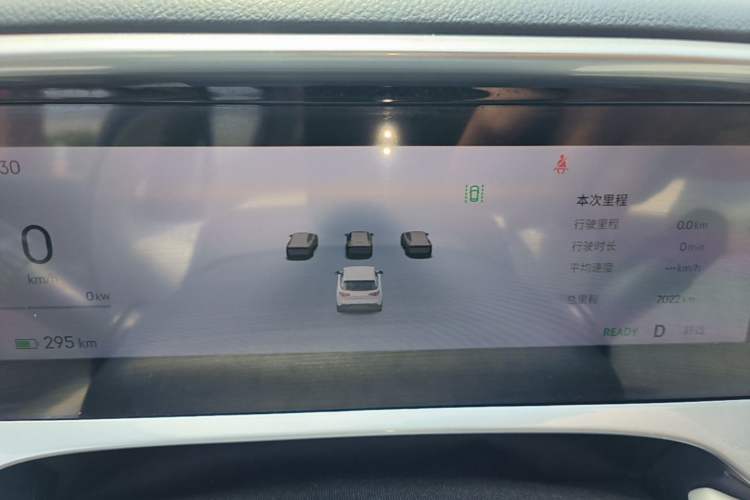 Used Geely Galaxy Geome 2025 UP 410km Exploration+ Edition
