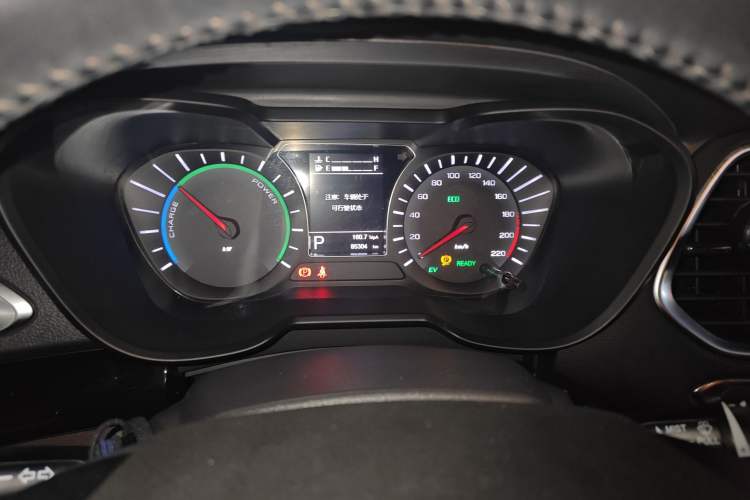 Used GAC Group Qizhi PHEV 2018 1.5L Smart Connect Premium Edition
