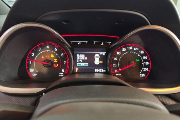 Used Chevrolet Monza 2020 Light Hybrid RS 330T Automatic Comfort Edition