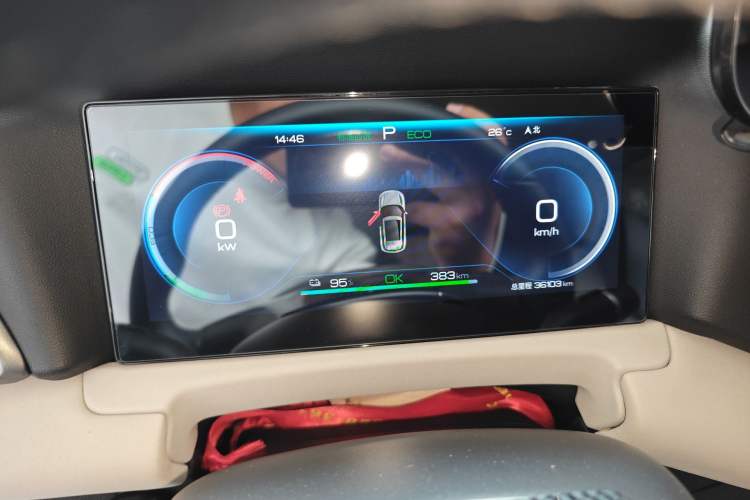 Used BYD Yuan UP 2024 401KM Beyond Edition Instrument Cluster