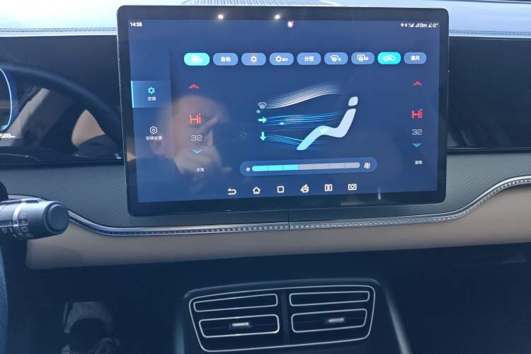 Used BYD Song Pro New Energy 2025 Second-Generation DM-i 75KM Overachiever Trim
