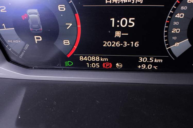 Used Audi Q3 2019 35 TFSI Fashion Dynamic Model