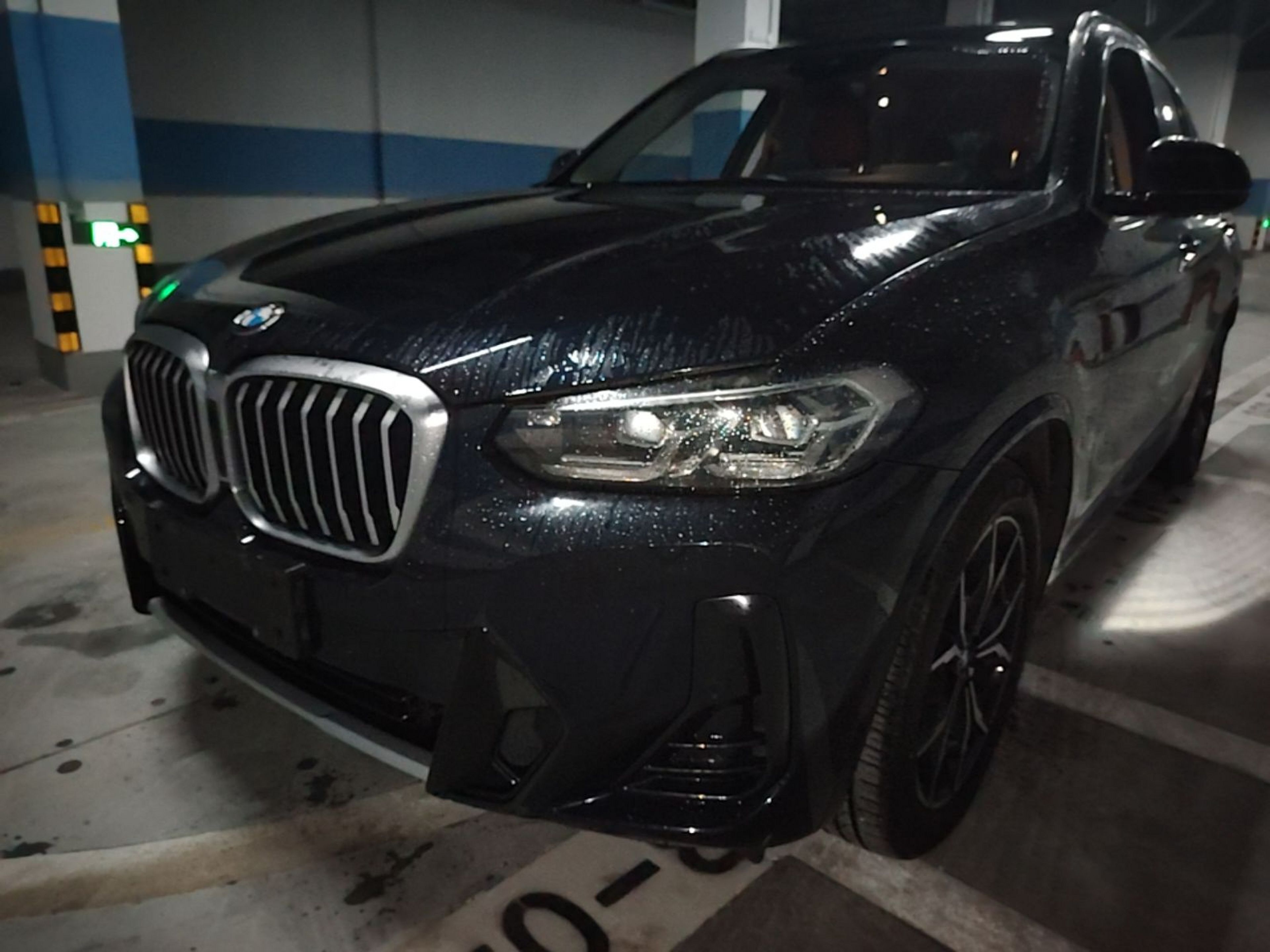 Under Front Bumper
