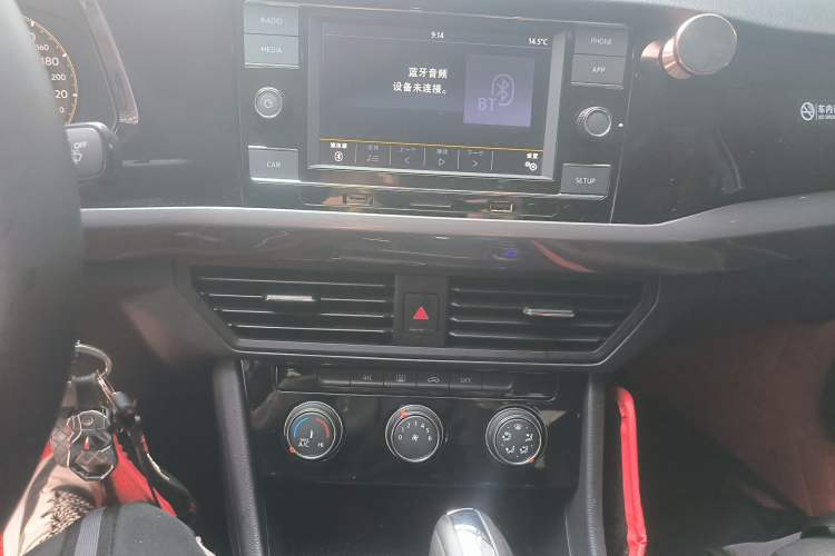 Used Volkswagen Bora 2020 1.5L Automatic Comfort Model