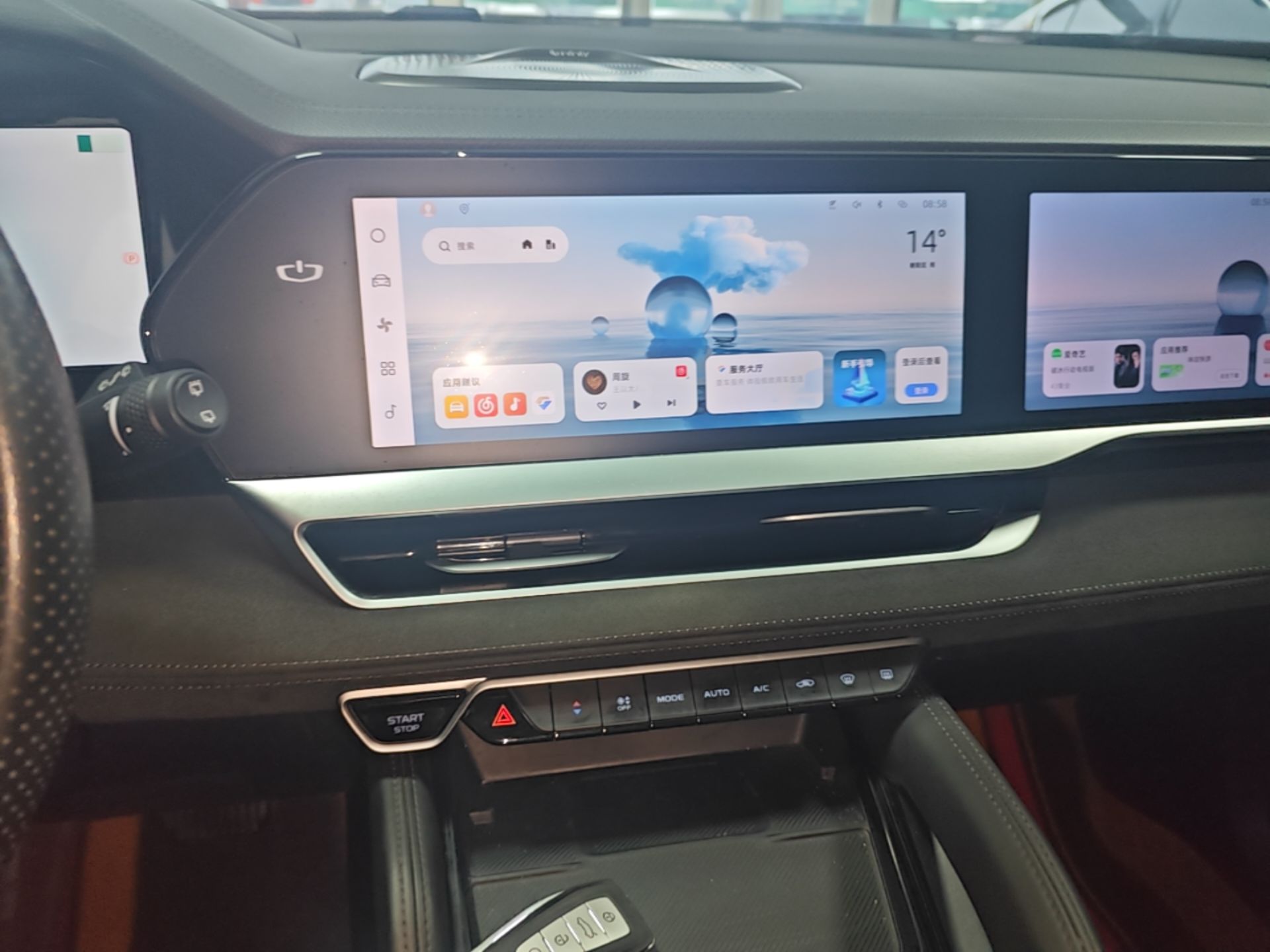 Geely Auto Monjaro L 2024 2.0TD High-Power Automatic Two-Wheel Drive Skyline Edition — снимка 15