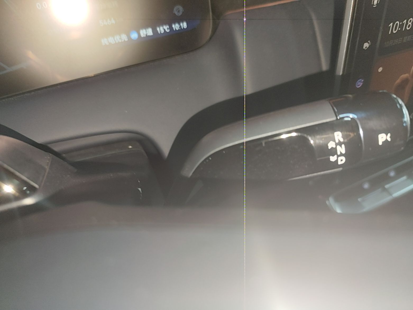 Zeekr 9X 2025 Moon Black Edition 70kWh — снимка 16