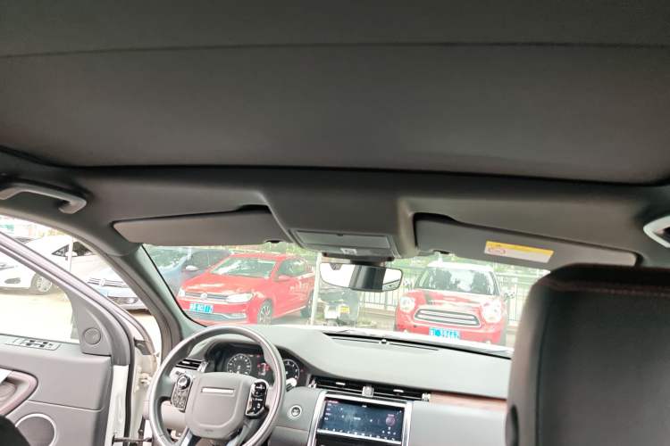 Used Land Rover Discovery Sport New Energy 2021 P300e Performance Tech Edition
