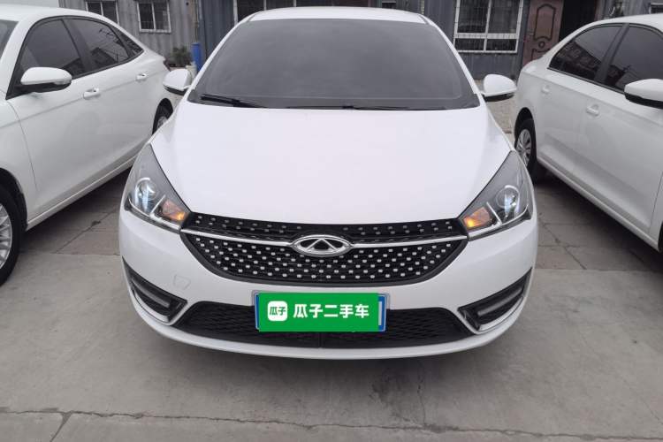 Used Chery Arrizo 5 2021 PRO 1.5L Manual Youth Edition Front