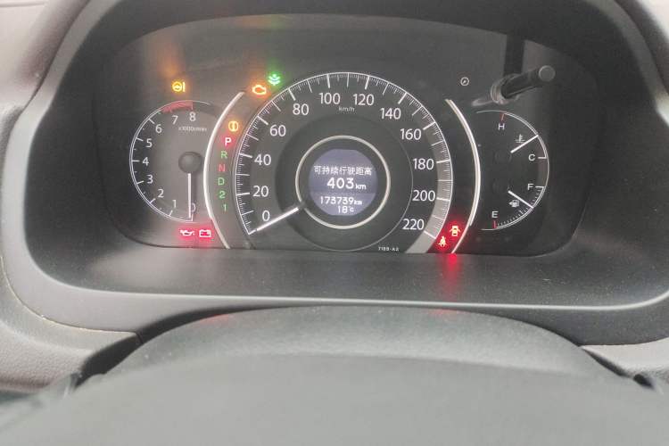 Used Honda CR-V 2012 2.0L two-wheel drive urban version
