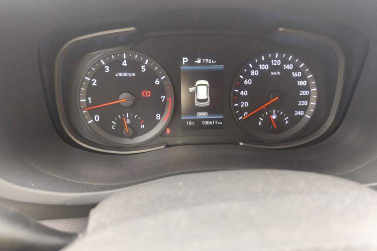 Used Hyundai ix35 2020 2.0L Automatic 2WD Zhiyong·Changxiang Edition
