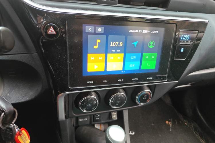 Used Toyota Levin 2017 Revised 185T CVT Elite Edition China V Standard Audio And AC Panel