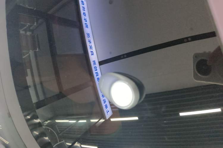 Used AION RT 2025 650 LiDAR Edition
