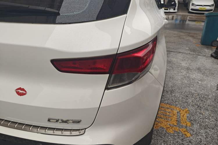 Used Soueast DX3 2016 1.5L Manual Luxury Edition