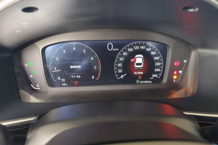 Used Honda Integra 2023 240TURBO CVT Smart Enjoyment Version Instrument Cluster