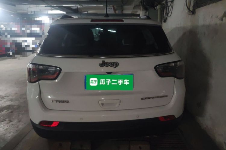 Used Jeep Compass 2020 220T Automatic Elite Edition