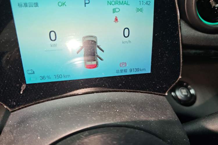 Used BYD Dolphin 2024 Honor Edition 420km Freedom Version