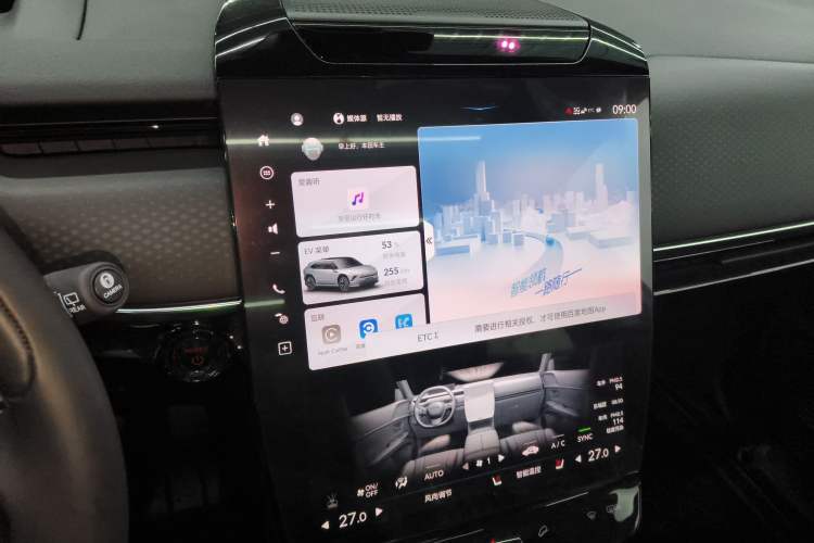 Used Honda S7 2025 Trailblazer Edition