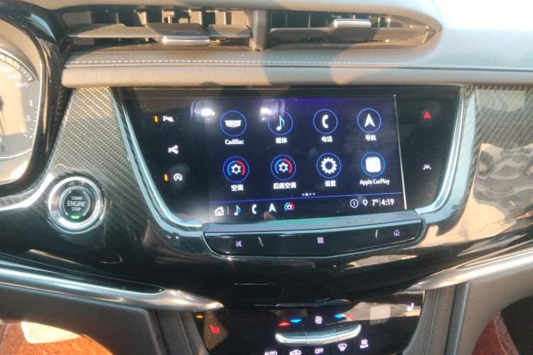 Used Cadillac XT6 2020 28T Six-Seater Luxury Version