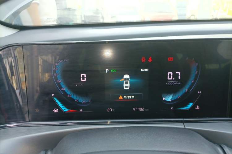 Used CHANGAN Eado 2021 PLUS Blue Whale NE 1.4T GDI DCT Prestige Model Instrument Cluster