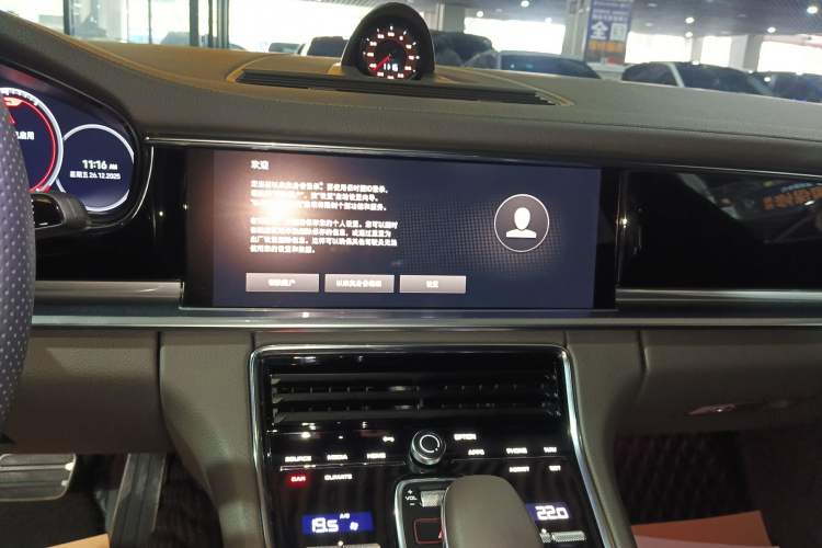 Used Porsche Panamera 2023 Panamera 4S 2.9T Audio And AC Panel