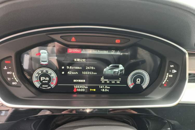 Used Audi A8 2022 A8L 50 TFSI quattro Comfort Edition Collector's Model