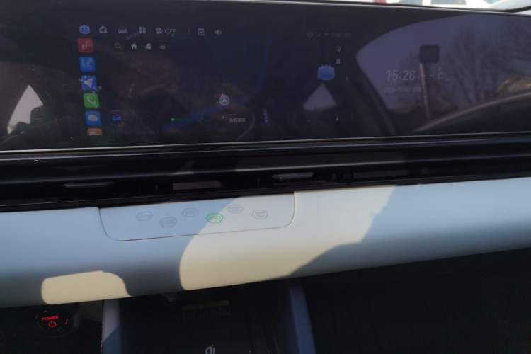 Used Lingxi L 2024 Player No. 1 Edition
