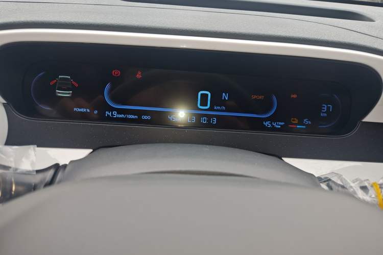 Used Geely Galaxy Panda 2025 210 km – Yuanqi Bear