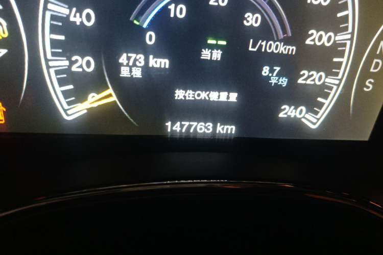 Used Jeep Grand Cherokee 2014 3.0TD Diesel Comfort Navigation Version
