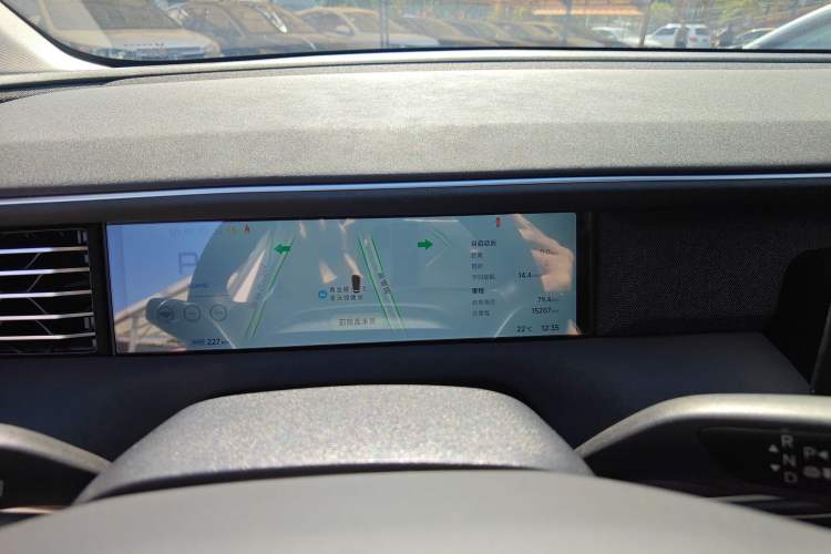 Used XPeng G6 2024 580 Long-Range Plus Instrument Cluster