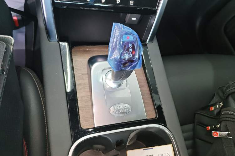 Used Land Rover Discovery Sport New Energy 2021 P300e Performance Tech Edition Gear Lever