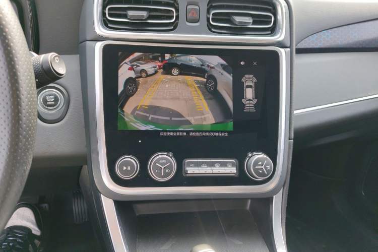 Used Lynk & Co 01 EM-P 2019 1.5T PHEV Pro Audio And AC Panel