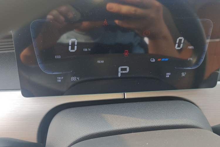 Used FORTHING Xinghai T5 2026 Model 530km Enjoyment Edition Instrument Cluster