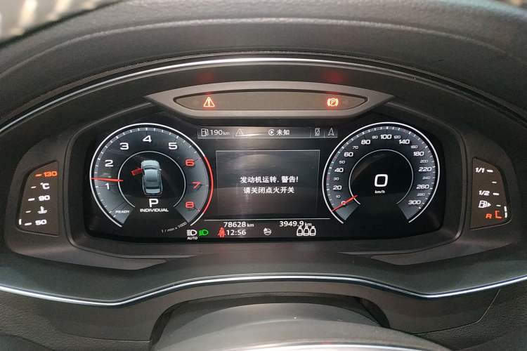 Used Audi A6L 2019 40 TFSI Luxury Dynamic Model