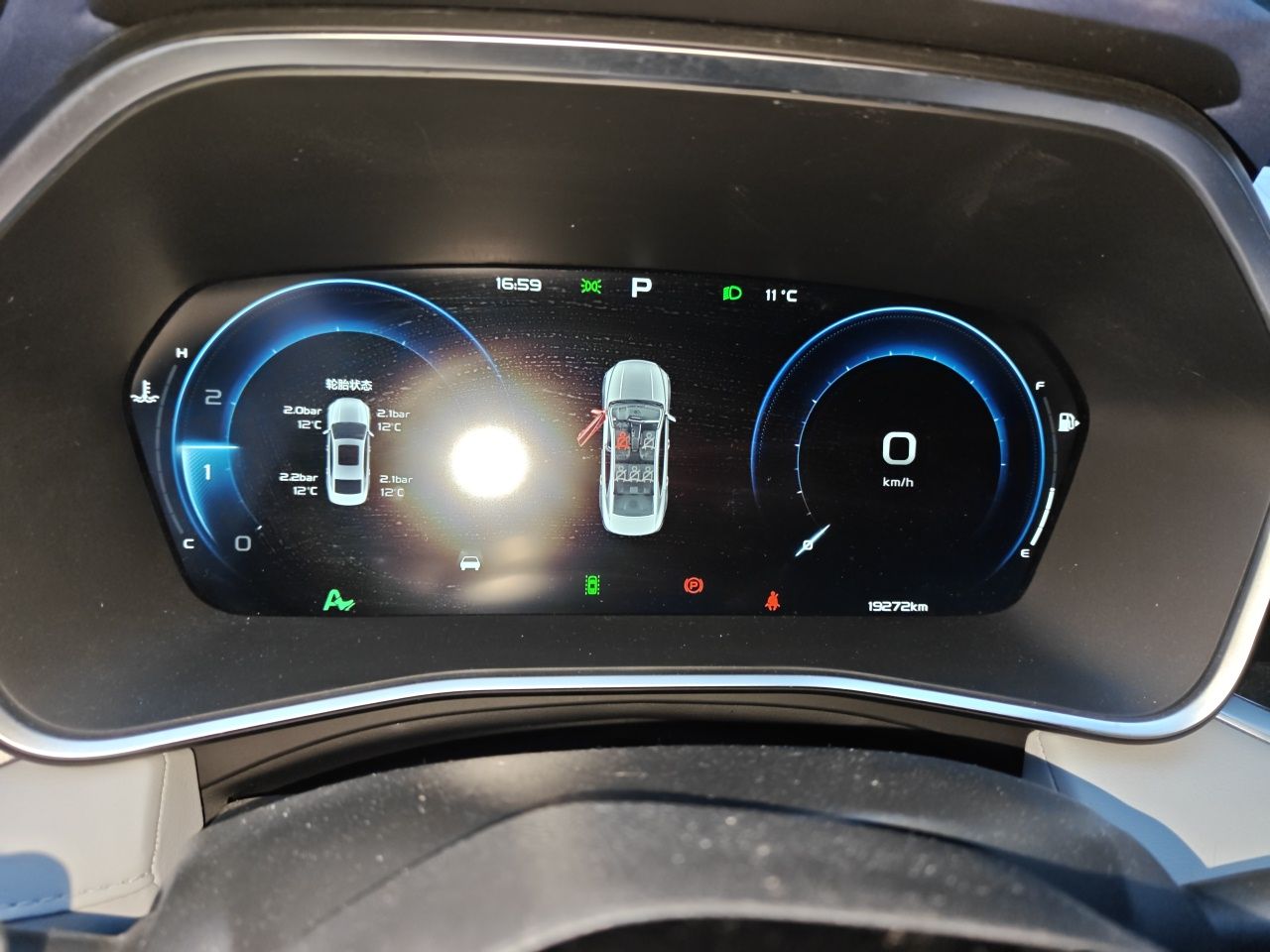Geely Auto Preface 2021 2.0TD Luxury Version - Premium — снимка 11