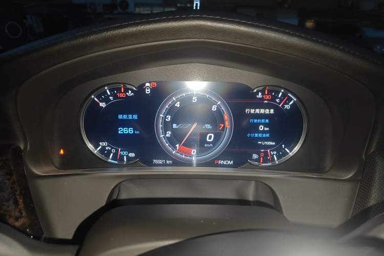 Used Cadillac CT6 2017 28T Luxury Model Instrument Cluster